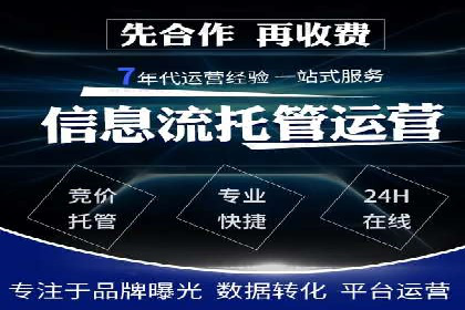 SEM公司实战案例：社交媒体广告的投放技巧